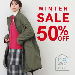 ★あす1/16(木)より50%OFF★冬物レディースウェア・冬物キッズウェアセール★